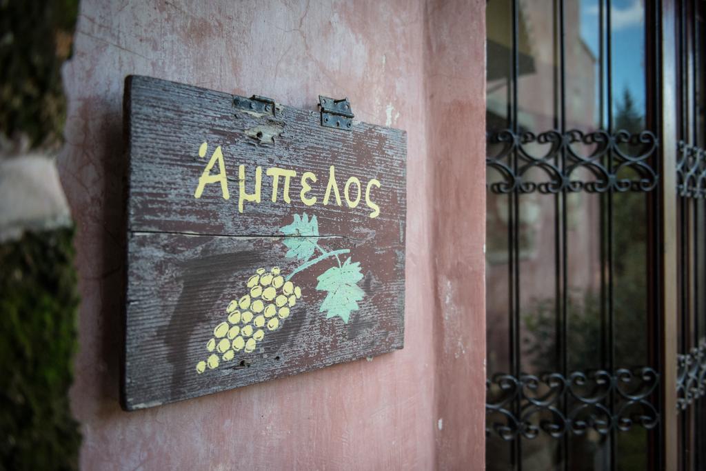 Antheia Houses Vamos Buitenkant foto